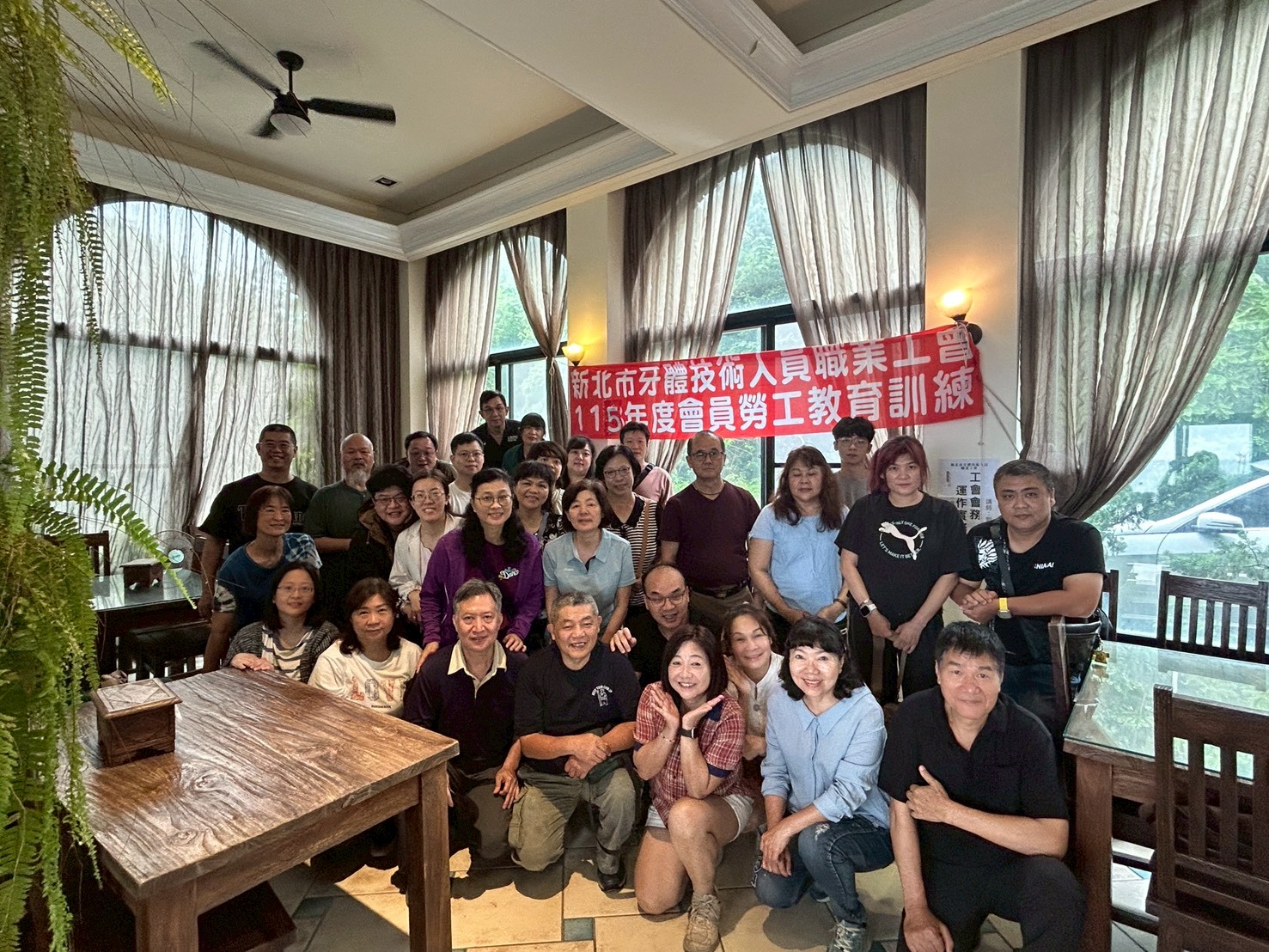 0418-115年度會員勞工教育訓練! 洄瀾之度二日遊