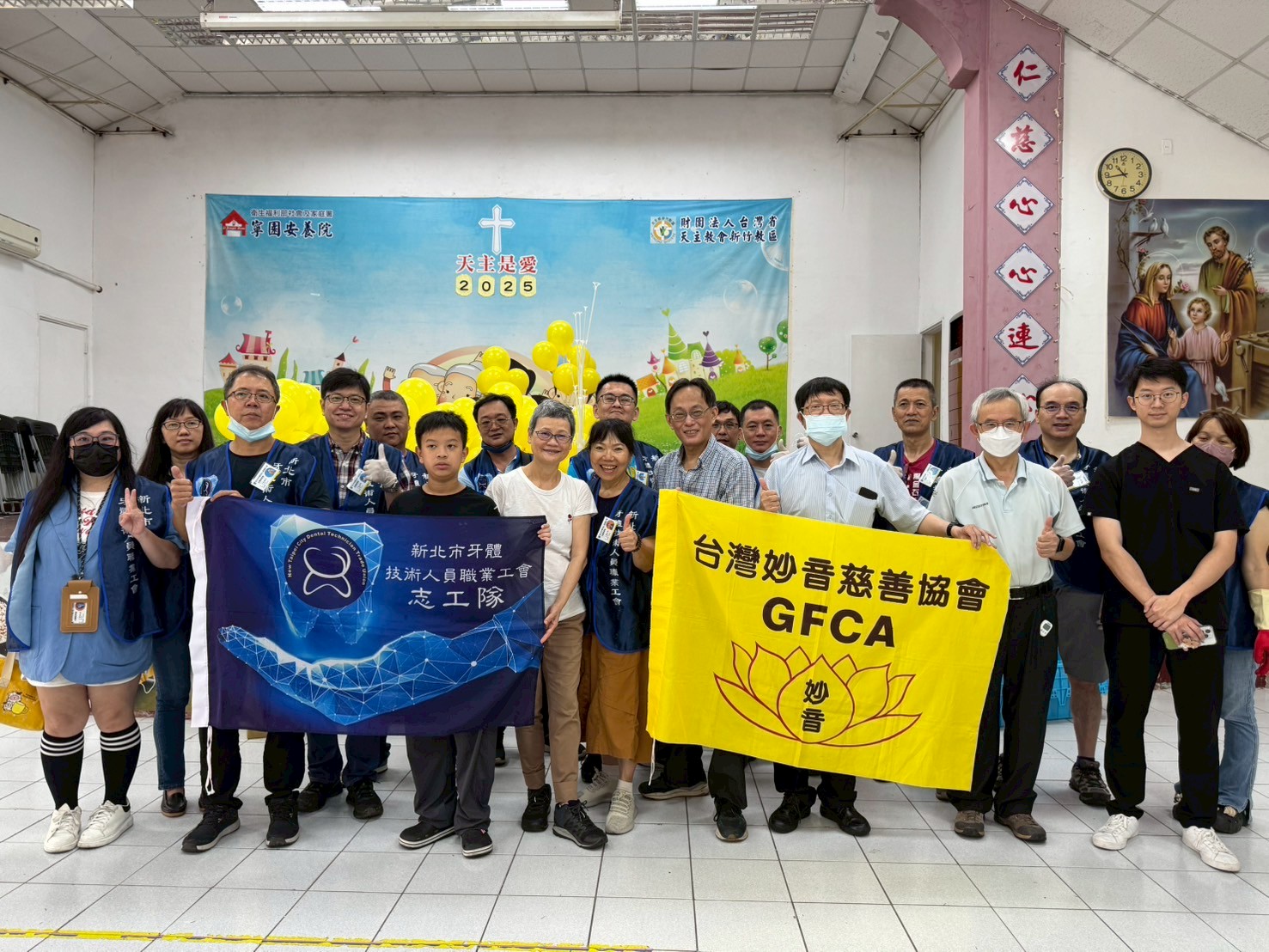 0712新竹寧園安養院義診