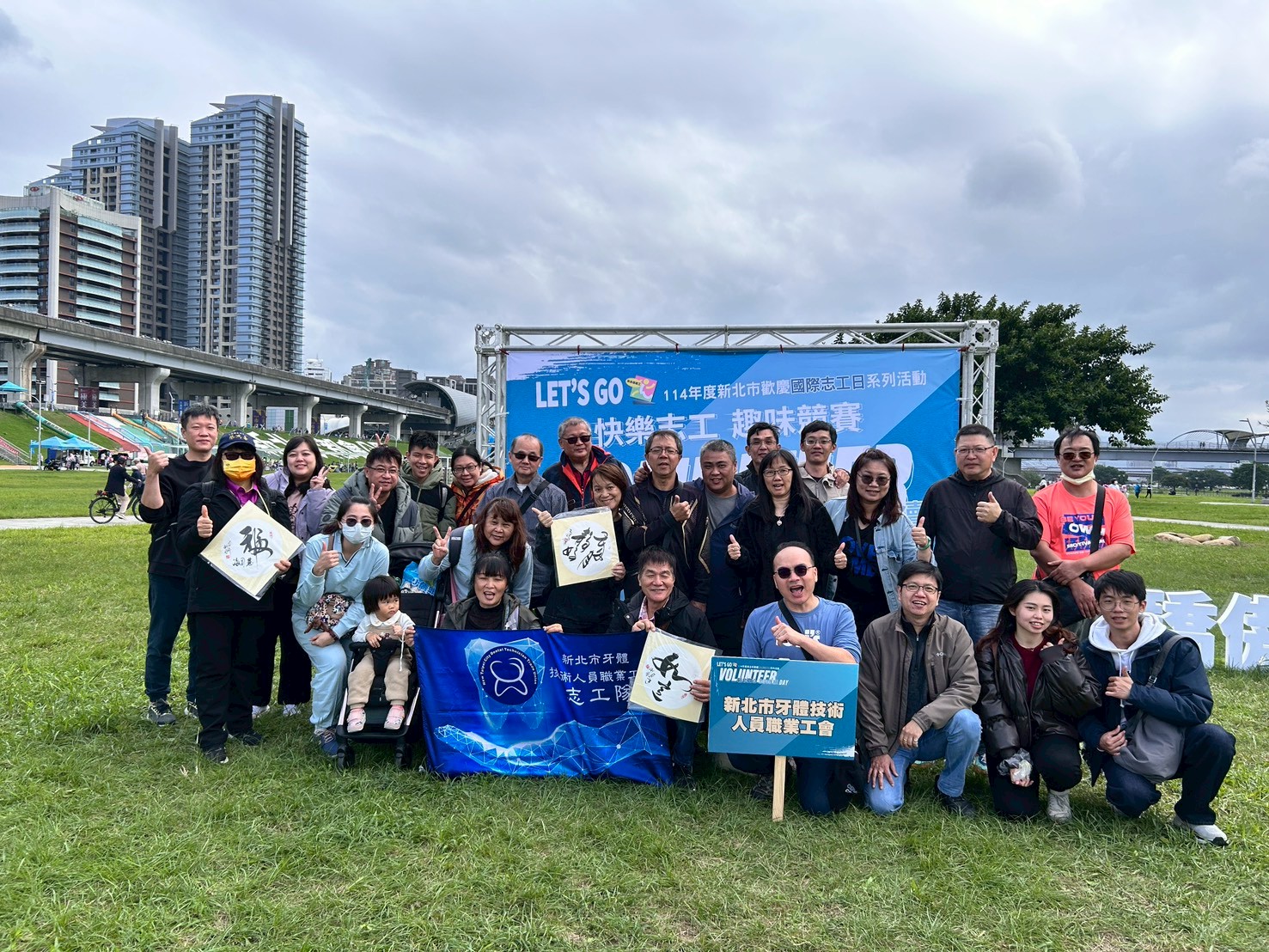 1122-115年度國際志工日