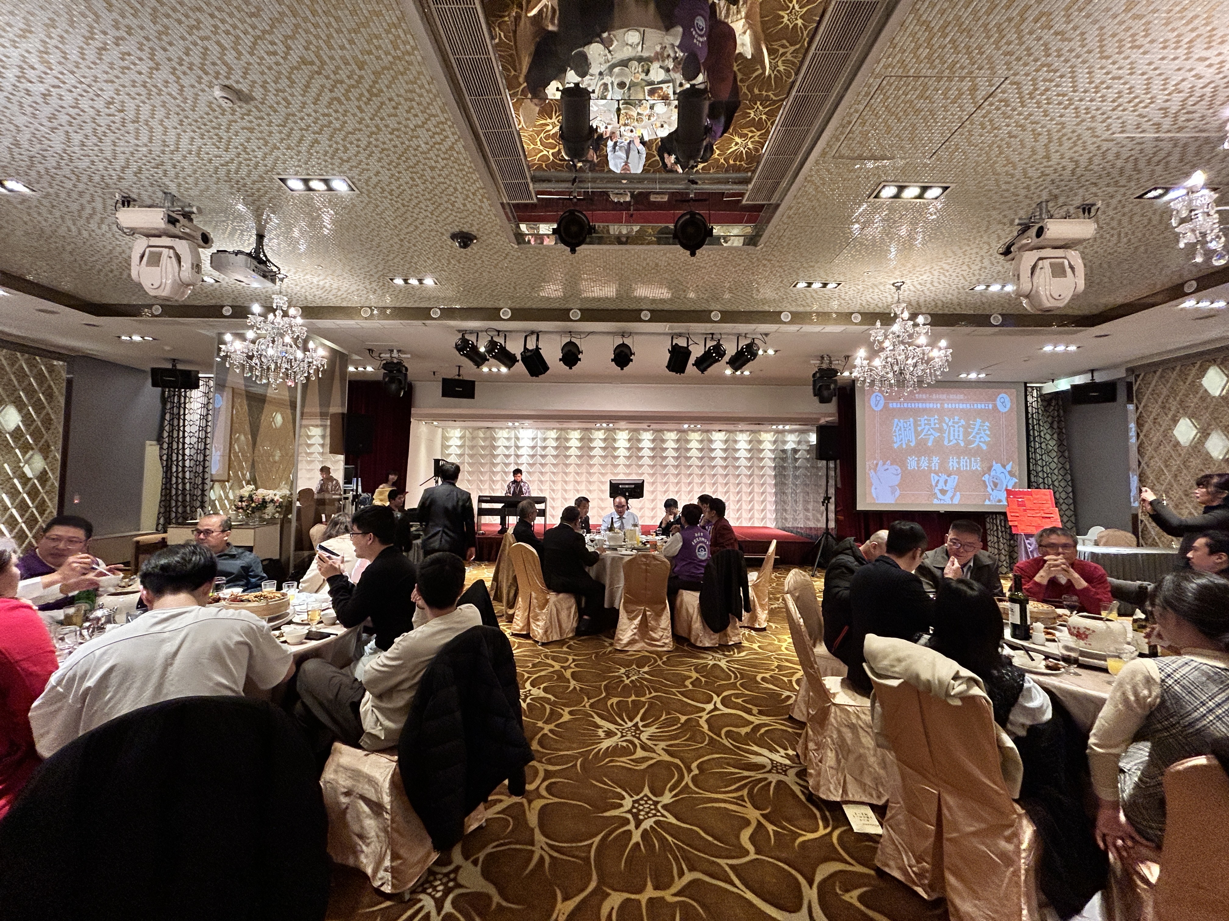 雙會攜手・馬年同慶・御馬迎福！2026金喜尾牙