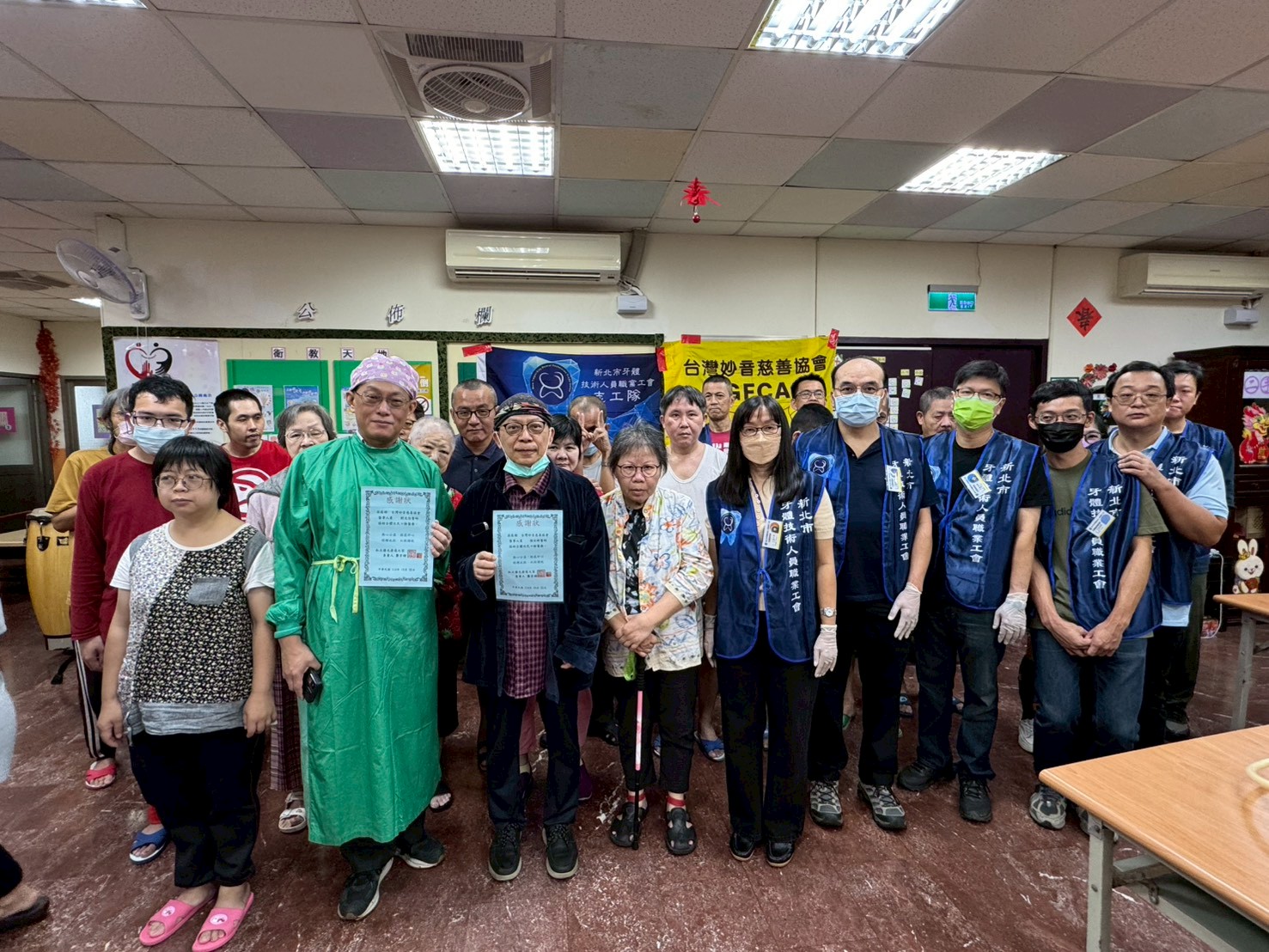 1025汐止鹽光康復之家