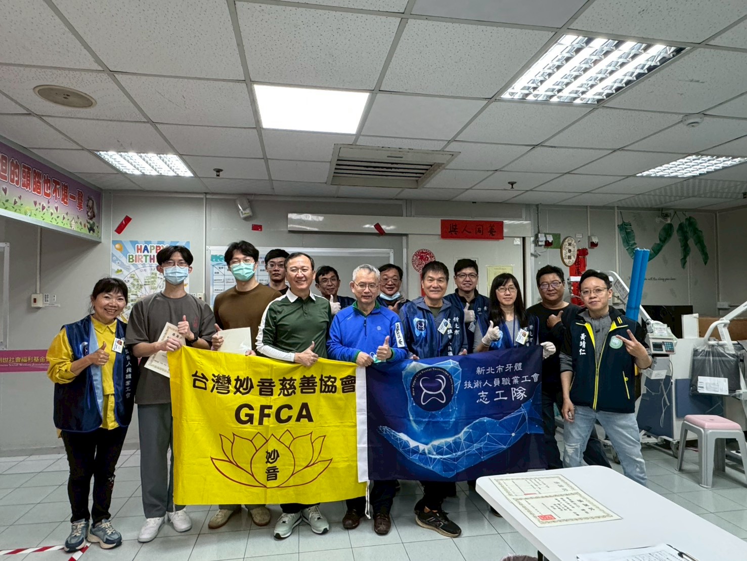 0314-台南創世基金會義診